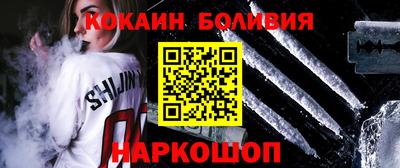 альфа пвп VHQ Туймазы