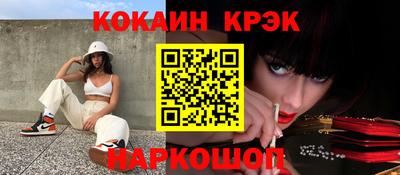 альфа пвп VHQ Туймазы