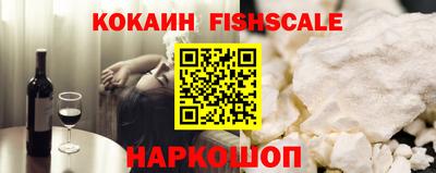 альфа пвп VHQ Туймазы