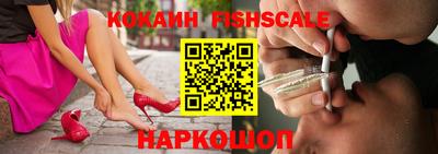 метамфетамин Тула