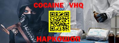 метамфетамин Тула