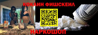 альфа пвп VHQ Туймазы