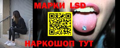 альфа пвп VHQ Туймазы