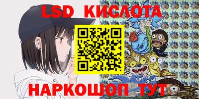 MDMA Тулун