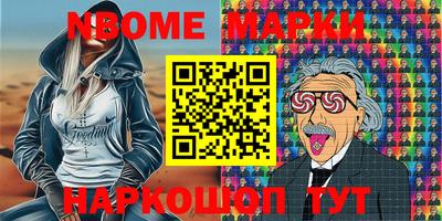 альфа пвп VHQ Туймазы