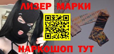 MDMA Тулун