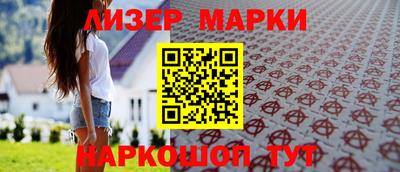 метамфетамин Тула