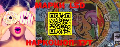 MDMA Тулун