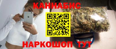 MDMA Тулун
