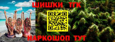MDMA Тулун