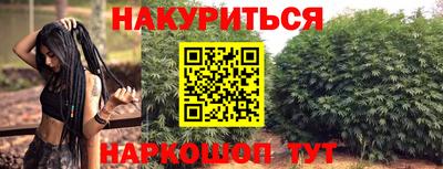 MDMA Тулун