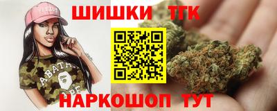 альфа пвп VHQ Туймазы