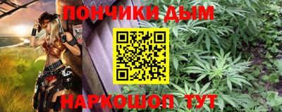MDMA Тулун
