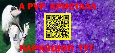 MDMA Тулун