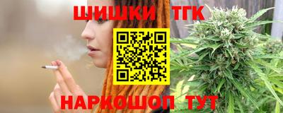 MDMA Тулун