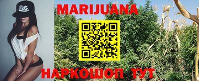MDMA Тулун