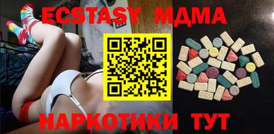 альфа пвп VHQ Туймазы
