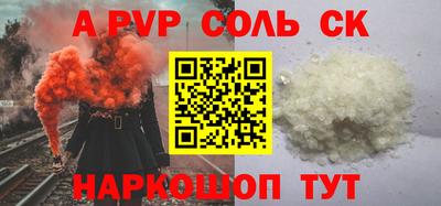 MDMA Тулун