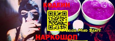 MDMA Тулун
