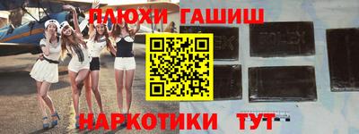 MDMA Тулун