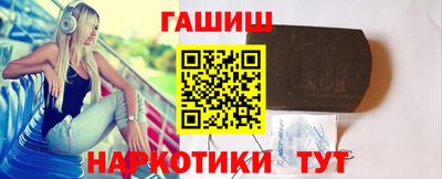 MDMA Тулун