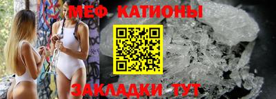 альфа пвп VHQ Туймазы